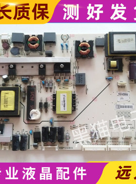 原装 海信LED46K260X3D 46K360X3D电源板RSAG7.820.5242 现货测好