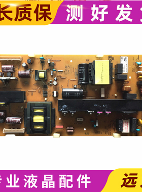 原装索尼KDL-46EX520-46CX520 电源板1-883-861-11 APS-282