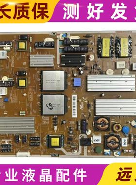 原装三星 UA60D660VJ 电视电源板 BN44-00425A PD60A1-BHS 现货