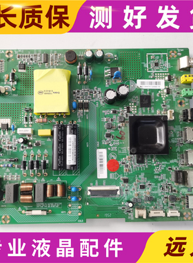 原装 康佳KDL43MO670ANT主板35024490屏72002585YT现货实拍