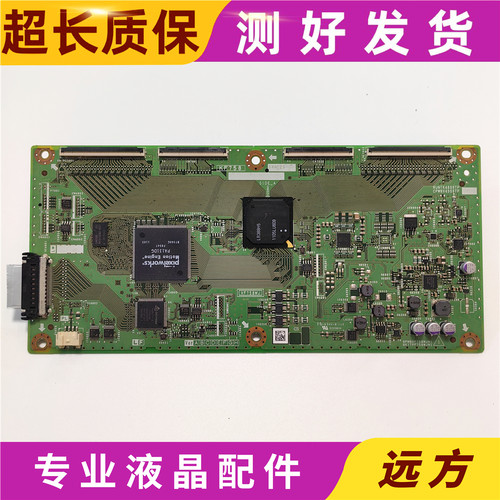 原装夏普LCD-46LX830A 逻辑板 KF758 RUNTK4909TP ZN XF758WJ测好