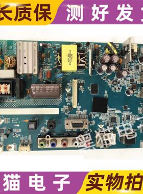 富可视IC-40CP800电视机主板1P-013AC01-2010 1P-013AX01-2010屏