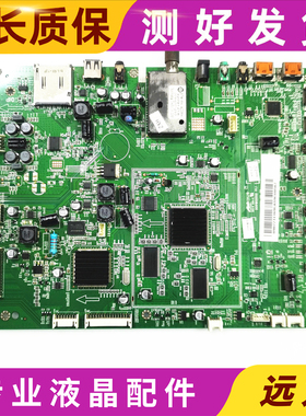 原装海尔LE40T3/LE46T3主板 0091802052 V1.1 配三星屏LTA400HF05