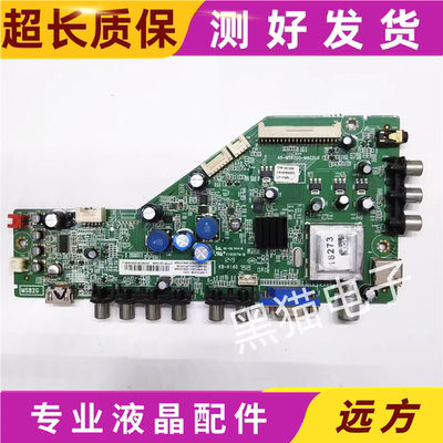 TCLL32/39F3320B主板40-MS82G0