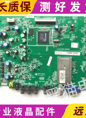 原装东芝32/46/40EL100C液晶电视主板 40-MT23S0-MAD2XG配屏可选