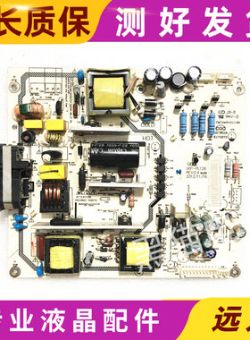 原装三洋42CE530ALED 液晶电视电源板LK-PL420406A-3/2 LKP-PL088