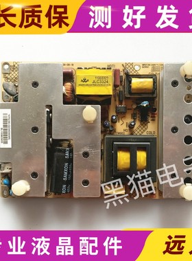 康佳LC37GS82C LC32FS81B LC37F581C电源板 34006395 35014328