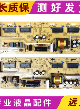 康佳LC26HS60B LC26E530 LC32HS62B电源板34006383 5482/34005565