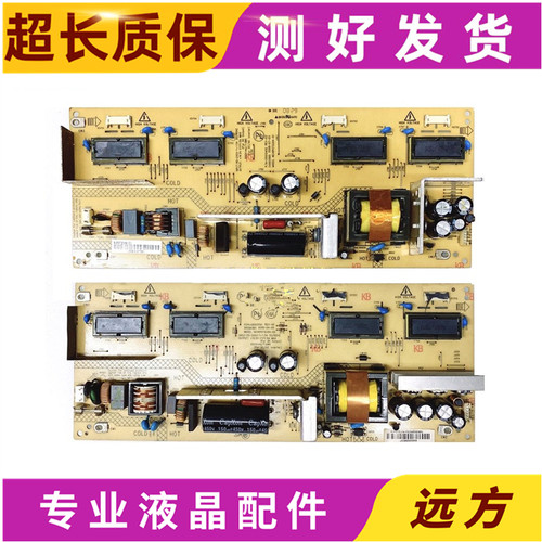 康佳LC26HS60BLC26E530
