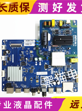 原装PPTV-40C2 主板号 TP.MS638.PB791屏 TPT400LA-J6PE1.N