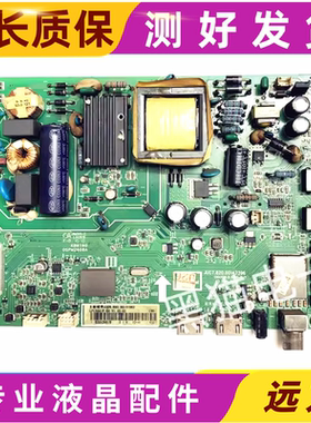 原装长虹43D2000/43M1主板JUC7.820.00147396配屛C430F15-E1- A
