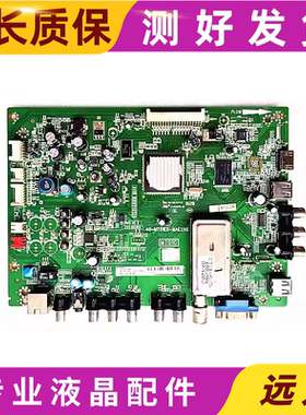 TCL L32F3200/E5020E/L46P21FBD/F3200E 40F3200B主板40-MT01E0