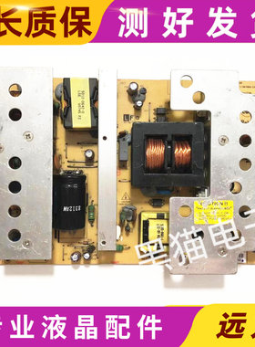 原装康佳LC32BT20/LC37BT20/LC32CS11电源板 34004564 0642D03220