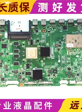 LG电视47GA7800/ 55GA7800-CB主板EAX65081210/65081211屏可选