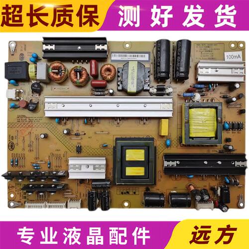 XR7.820.393V1.3HSL60D-16S6