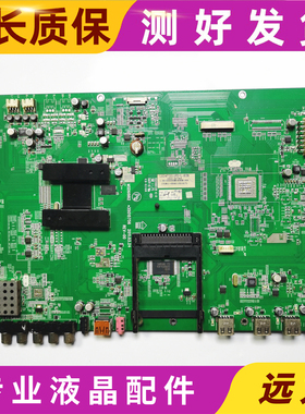 原装康佳LED47IS11PD主板35015756 MSD6I982配屏LC470EUN(SD)(F1)