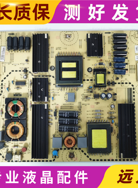 厦华LE-42KL68 42MW68电源板6KI0012010 569KI1320B 569K11320A