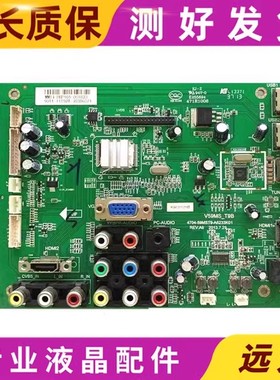 原装统帅LE42KUH3主板V59MS-T9B屏K420WD1