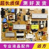 三星UA40D6000SJUA46D6000SJ