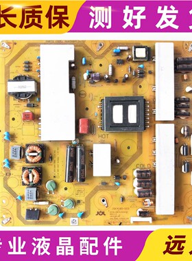 原装夏普LCD-58U1A电源板号RUNTKB412WJQZ