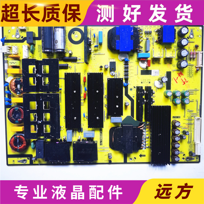 原装希沃教育机PW.410W2.751