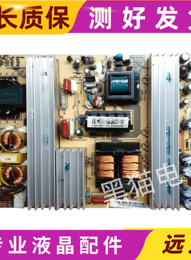 原装长虹LED42680IX LED42760X电源板R-HS180S/JC180S-4MF01