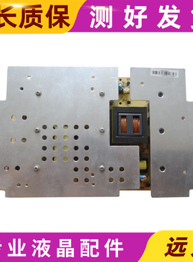 康佳LC42GS80DC LC42DS30D电源板34005553 35011766 KPS300-01