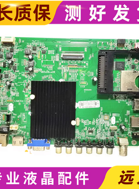 康佳LED42K70A/49K70A/50/60X1200AF主板35019475 35019010可选