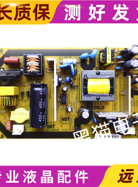 原装夏普32NX230A电源板QPWBFG093WJZZ/WJN2/WJN3 QPWBFG164WJN1