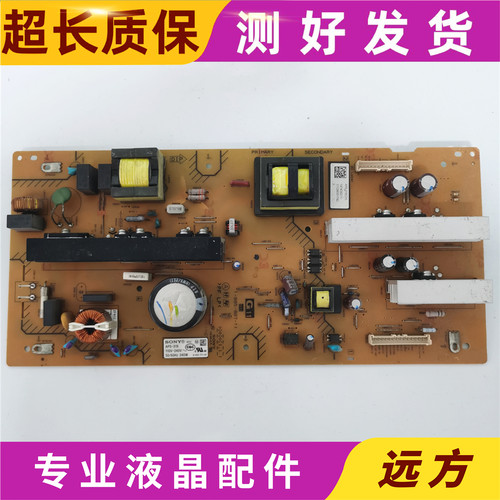 索尼KLV-46BX4501-885-887-11