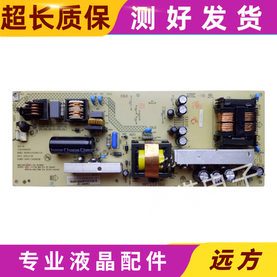 康佳LC26GS80CLC26HS81B