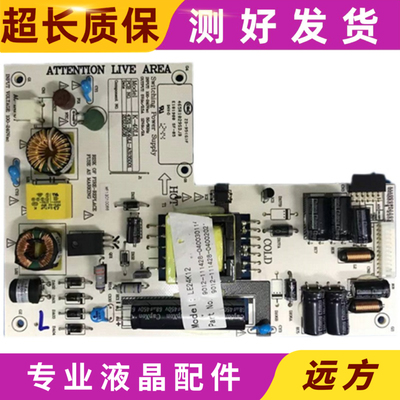 tclle24d31K-40L14701电源板