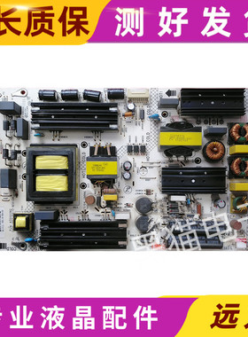 康佳LED55X60U LED65R6000U 电源板35021382 34014839 34015441
