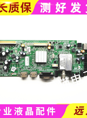 创维32E500E/32E321W主板8R54/5800-A8R540-0P00配屏REL32QH/SEL