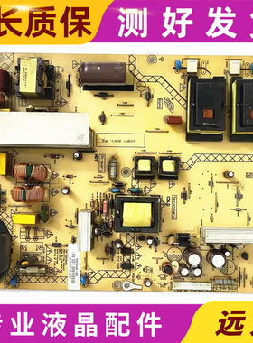 原装 LG 32CM540-CA 电源板 FSP136-2PS05 3BS0300310GP