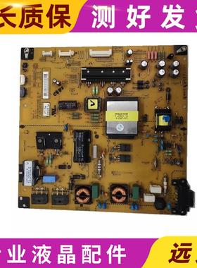 原装LG 47LS4100-CA/47LM6200 LGP4247H-12LPB EAX64310401电源板
