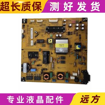 原装LG47LS4100-CAEAX64310401