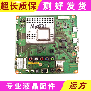 556A 50R550A KDL 主板1P 4010屏可选 原装 012CJ00 索尼KDL