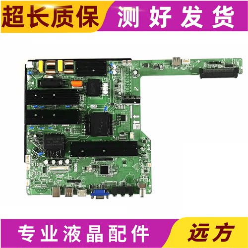 CP.V53W.PD831原装会议机