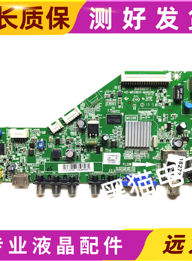 原装TCL L39/L42F1590B/L40F3320/F1510B主板40-MS28E0/1-MAB2HG