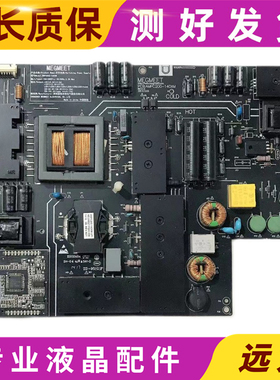 原装 小米 L49M2-AA 液晶电视电源板 AMPC200-140XM FSP204-2FS02