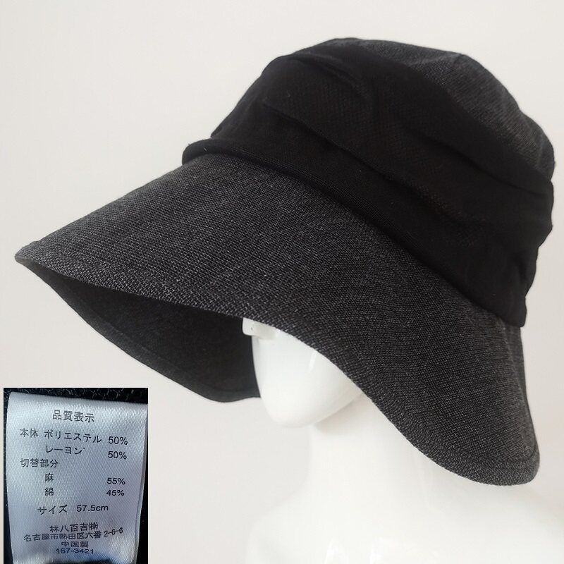 夏天防紫外线女士遮阳鸭舌帽子