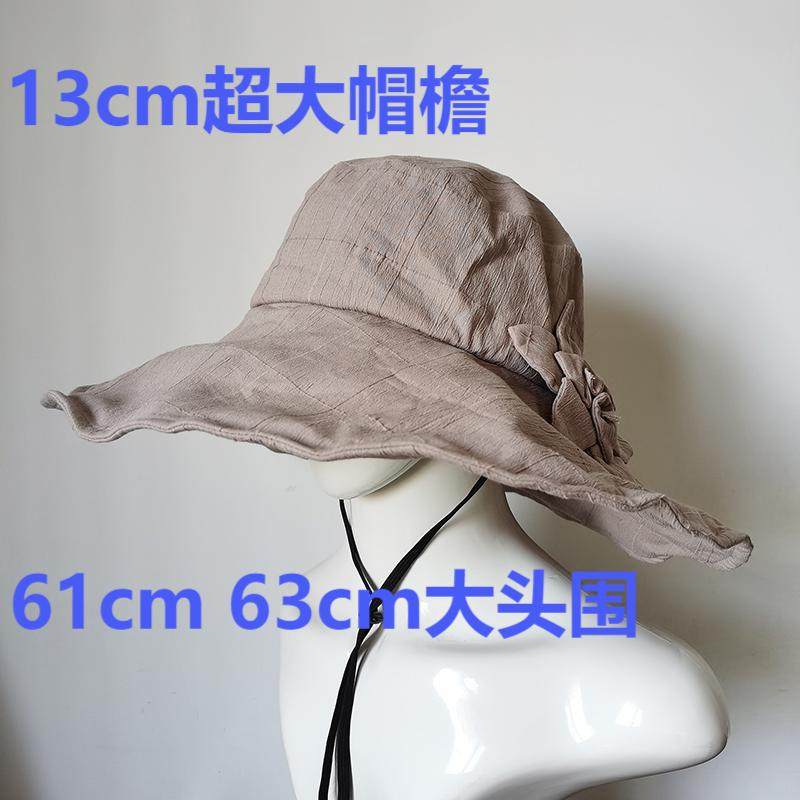 夏天日本防紫外线女士大檐帽子