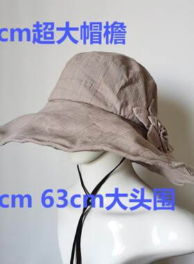 夏天日本防紫外线女士大檐帽子