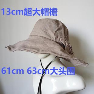 日本防紫外线大檐帽子女士透气遮阳遮脸遮脖子冰凉透气出游大码