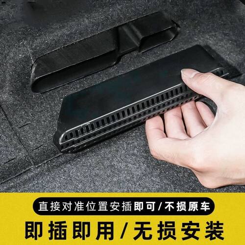防尘罩内饰长安保护罩
