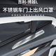 适用于星越L博越COOL博越L车门板不锈钢出风口罩座椅下出风口罩