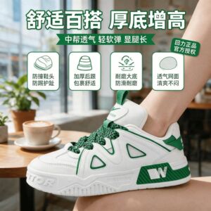回力女鞋春季新款厚底百搭轻便透气休闲鞋减震运动学生板鞋女2736