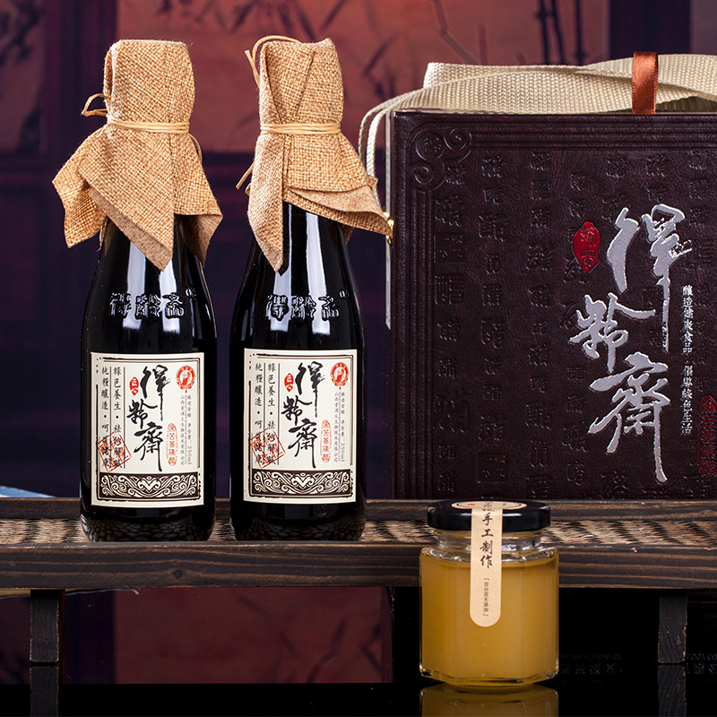 山西特产黑苦荞陈醋6.5度250ml*6瓶礼盒装手工纯粮酿造包装食醋