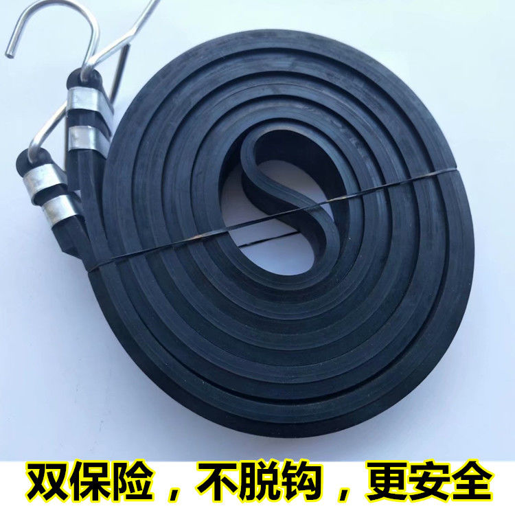 电动摩托自行车行李捆扎绑带弹力松紧绳子带挂拉钩高档后座快递用